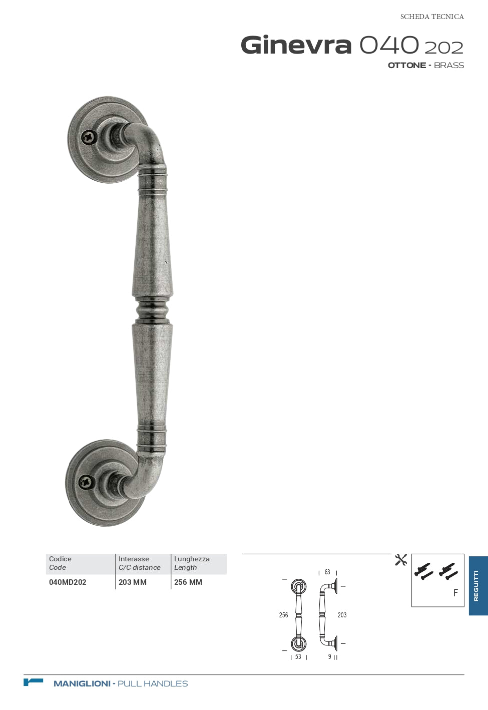 MANIGLIONE GINEVRA IN OTTONE ANTICHIZZATO CODICE 40MD202XXBQXXB